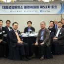 (주)대한물류