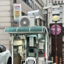 남산골 | [추석 행사] 남산골 한옥마을 후기