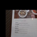 대전 관평동 맛집, 투움바파스타 맛집 인정 땅땅! 느루 209 방문 후기