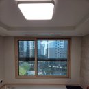 자이1차세탁 | ★블린그린 서울커튼, 마포커튼, 마포커텐, 마포블라인드, 마포그랑자이아파트 커튼, 블라인드 시공 후기☆