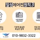 강동동행정복지센터 이미지