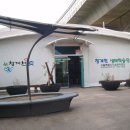 신답농장 이미지