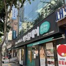봉천야채 | 관악 무한리필 맛집? 샤브올데이 봉천점 솔직후기, 카맵 별점2.7