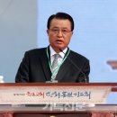 평화기독 이미지
