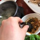 흥부꼬리곰탕 이미지