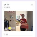 웬만한 <b>트위터</b> 커뮤 헤비 유저도 만점 받기 어려운 것...