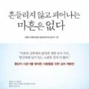 교리경로당 이미지