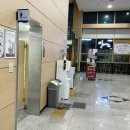 팔마주경기장 족구장 옆 화장실 | 김포생활체육관 야외 테니스장 추천 인조잔디 테니스코트 대여 방법 후기 주차