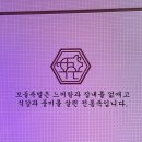 꼬들집 족발하우스 네이버블로그