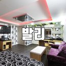 희방모텔 이미지