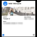 자전거스테이션 | 파리 여행 후기 | 공공자전거 Velib 이용 방법 및 추천 (파리 따릉이, 비오는날 환불받은 후기)