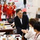 영통2동 이미지