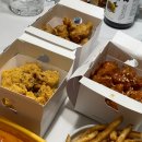 bhc산내점 | [운정 산내마을 맛집] 치킨플러스 환상조합 베스트플래터&amp;로제떡볶이 후기