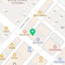 책가온독서논술학원