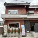 앤서라운지(ANSWER LOUNGE)