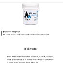 에덴철물