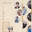 신라기획 티스토리