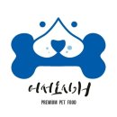 어서오시개 이미지