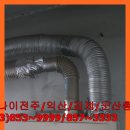 영등라인1 이미지