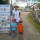 현진목장 이미지