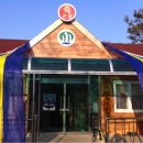 도산리경로당 이미지