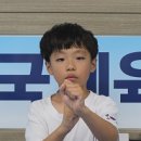 한국체대 다온태권도 이미지