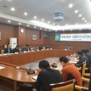 한국마사회 부산경남지역본부 이미지