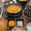 행복한고기집 이미지