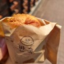 히비(日日)