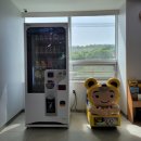 울산아이가정의학과의원 네이버블로그