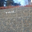 더대청호 이미지