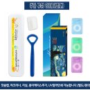 포항판촉물