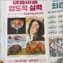 에듀아트입시미술학원