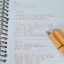 정람