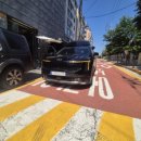 부부카서비스 이미지