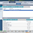 25시카센타 네이버블로그