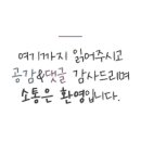 아르티크 이미지