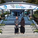 석포면사무소 이미지