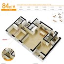 로얄센트럴공인중개사사무소 이미지