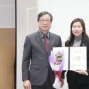 한국재가노인복지센터