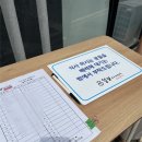 돈까스아저씨본점 이미지