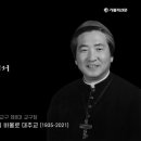 이문희