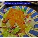 청사참치 이미지