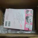 323010 | 카에루몰 배송대행 후기 13