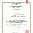 이룸심리상담연구소 이미지