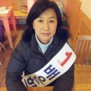 김현경의원 이미지