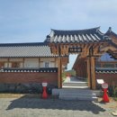 경주한의원 이미지