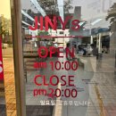 지니스안경 군산수송점 | [군산 수송동] 지니스안경 군산수송점