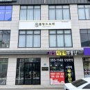 블랑드보떼 이미지