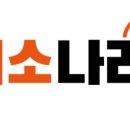 채소나라 - 여주시 외평1길 68-49 | 채소나라